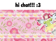 Hi Chat Ruby GIF - Hi Chat Ruby Ruby Kurosawa GIFs