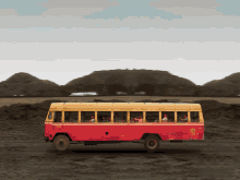 Kerala Ksrtc Ksrtc GIF - Kerala Ksrtc Ksrtc Kerala State Road GIFs