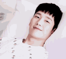 Jung Hae In Smile GIF - Jung Hae In Smile Smiling While In Bed GIFs