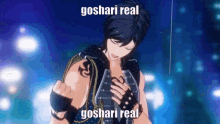 Goshari Goshari Real GIF - Goshari Goshari Real Goshi GIFs