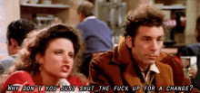 Seinfeld Elaine GIF - Seinfeld Elaine Kramer GIFs