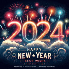 Happy New Year Happy New Year 2024 GIF - Happy New Year Happy New Year 2024 Kerwin GIFs