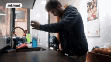 Cleaning Rodeanos GIF - Cleaning Rodeanos Rodrigh17 GIFs