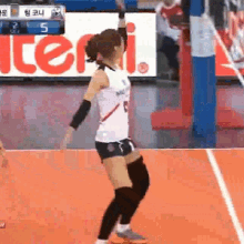volley dance