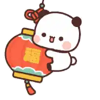 a panda bear is holding a red lantern .