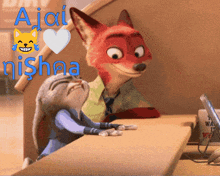 a fox and a rabbit are sitting at a table and the words ajai nishaa are on the bottom