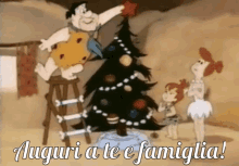 Natale Buon Natale Buone Feste Auguri Tanti Auguri Di Buon Natale Albero Di Natale Santo Stefano GIF - Merry Christmas Happy Holidays To You And Your Family GIFs