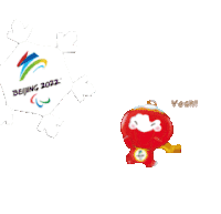Yeah Shuey Rhon Rhon Sticker - Yeah Shuey Rhon Rhon Winter Olympics2022 Stickers