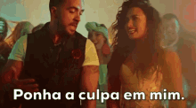 Luis Fonsi, Demi Lovato - échame La Culpa GIF - Blame Me Your Fault Fault GIFs