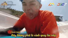Chay Di Cho Chi Cdcc GIF - Chay Di Cho Chi Cdcc Running Man GIFs