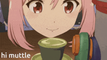 Anime Sip GIF - Anime Sip Tea GIFs