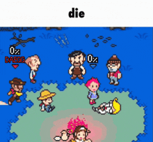 Mother3 Mother 3 GIF