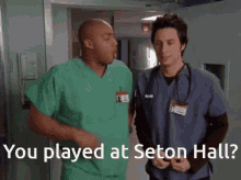 seton scrubs