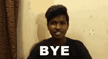 Tamil Tech Trend Bye GIF - Tamil Tech Trend Bye Salute GIFs