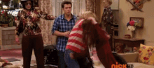 Come Fight Me I Carly GIF - Come Fight Me I Carly Jerry Trainor GIFs