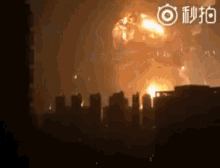 Explosion Fireball GIF - Explosion Fireball Boom GIFs