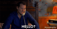 Hello Bill Murray GIF - Hello Bill Murray Phil GIFs