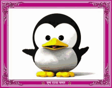 Mr Pinguine Hi GIF - Mr Pinguine Hi Fly GIFs