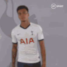 Tottenham Dele GIF - Tottenham Dele Alli GIFs