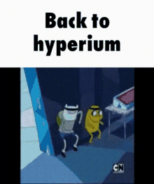 Hyperium Tre GIF - Hyperium Tre The Red Empty GIFs