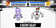 the champion of a distant galaxy is shown in a cartoon