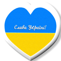 a heart with a blue and yellow flag and the words slava ukraine