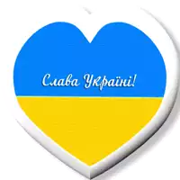 a heart with a blue and yellow flag and the words slava ukraine