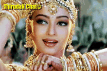 Tamil Actress Gif Tamil Heroin Gif GIF - Tamil Actress Gif Tamil Heroin Gif Tamil Hero Gif GIFs