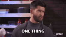 One Thing Only Thing GIF