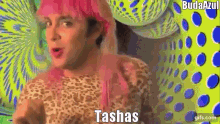 Tachas Gay GIF - Tachas Gay Trippy GIFs