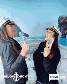 Cheers Toast GIF - Cheers Toast Chitchat GIFs