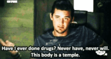 James Cade This Body Is A Temple GIF - James Cade This Body Is A Temple Blue Mountain State GIFs