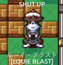 Shut Up Louie GIF - Shut Up Louie Power Bomberman GIFs