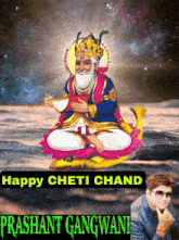 Happy Cheti Chand Prashant Gangwani Chetri Chandra GIF