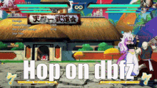 Hop On Dragon Ball Fighterz GIF - Hop On Dragon Ball Fighterz Dbfz GIFs