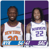 two basketball players from the new york knicks and kings