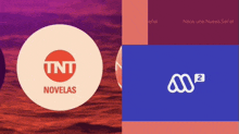 Tnt Novelas Y Mega 2 Logo Ons GIF