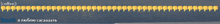 a blue background with a row of yellow dots and the word coffee