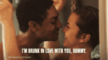 Im Drunk In Love With You Dummy Steven Silver GIF - Im Drunk In Love With You Dummy Steven Silver Evan Norris GIFs