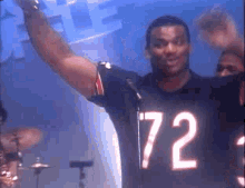 The Fridge William Perry GIF - The Fridge William Perry High Five GIFs