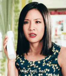 Jessica Huang Oh No GIF - Jessica Huang Oh No Drop Call GIFs