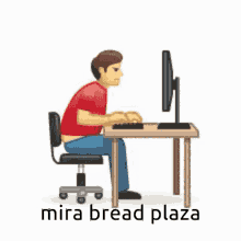 Bread Plaza GIF - Bread Plaza GIFs