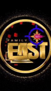 East2 East1 GIF - East2 East1 GIFs