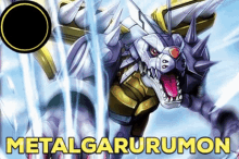 Digimon Metalgarurumon GIF - Digimon Metalgarurumon Metalgaruru GIFs