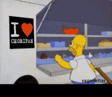 Homer Food Truck GIF - Homer Food Truck GIFs