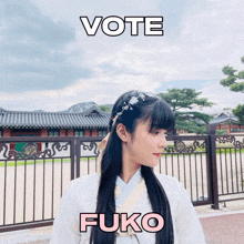 Vote Fuko Iland 2 GIF - Vote Fuko Iland 2 Fuko GIFs