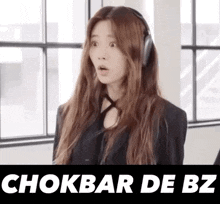 Dreamcatcher Shocked Jiu Chokbar De Bz GIF