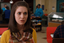 Sorry What Now Community GIF
