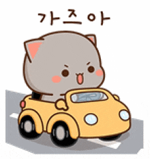 a cartoon cat is driving a yellow car down a street .