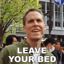 Leave Your Bed Parker Cannon GIF - Leave Your Bed Parker Cannon The Story So Far GIFs